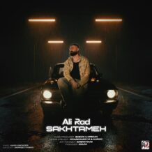 آهنگ جدید علیراد به نام سختمه